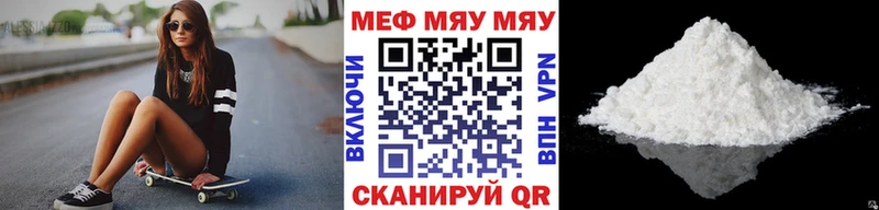Как найти наркотики Обоянь СК ГАШ