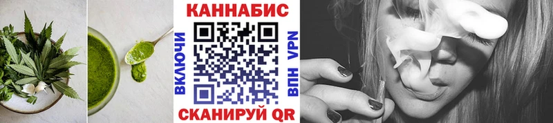 кракен зеркало  Обоянь  Печенье с ТГК конопля  где найти наркотики 