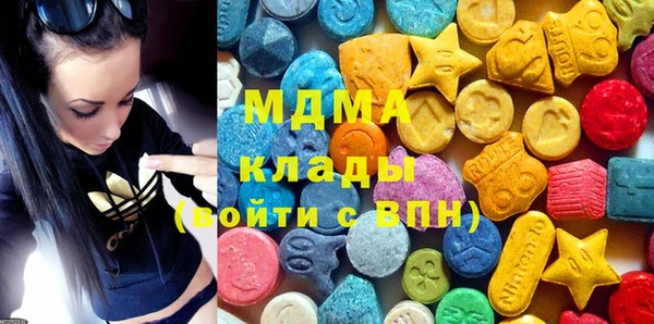 герыч Арсеньев