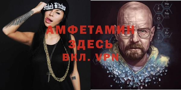 герыч Арсеньев