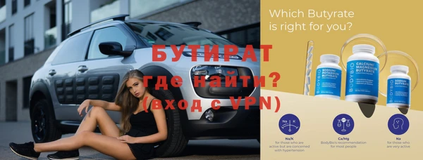 твердый Баксан