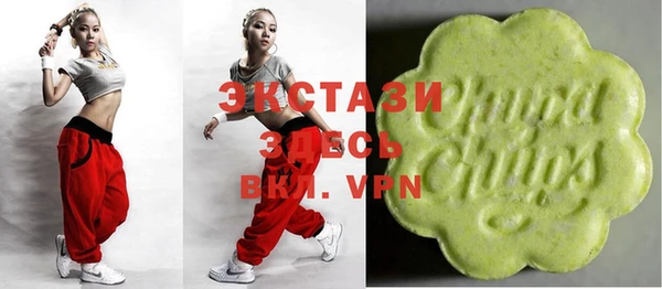 круглые Аркадак