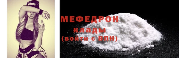 круглые Аркадак