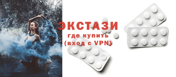 круглые Аркадак
