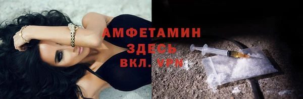 твердый Балабаново