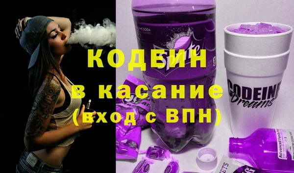 гашик Балахна