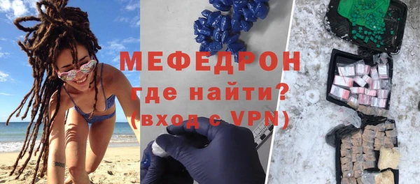 твердый Баксан