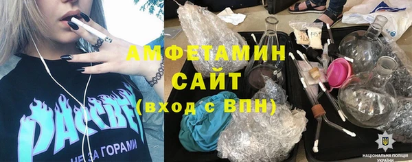 гашик Балахна