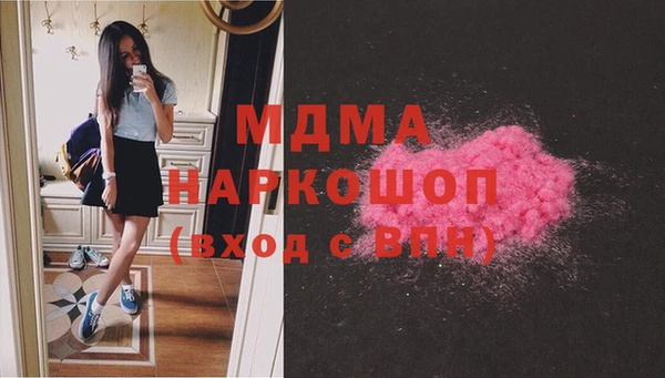 прущие крисы Армянск