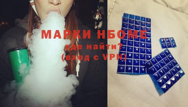 герыч Арсеньев