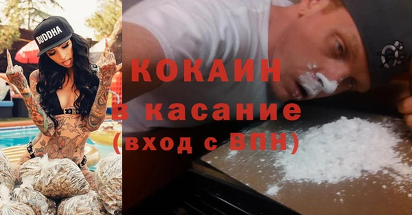 круглые Аркадак