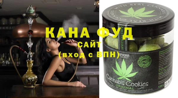 круглые Аркадак