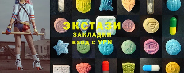 твердый Балабаново