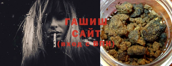 твердый Баксан