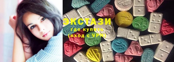твердый Балабаново