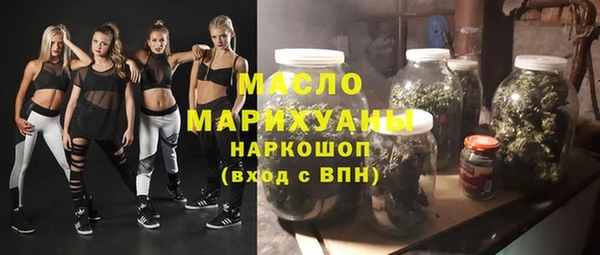 марихуана Пересвет
