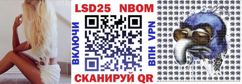 как найти закладки  Обоянь  Марки N-bome 1,5мг 
