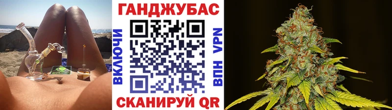 Марихуана марихуана  наркотики  Обоянь 